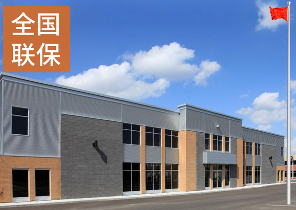 無錫海角社区国产精伦智能科技有限公司